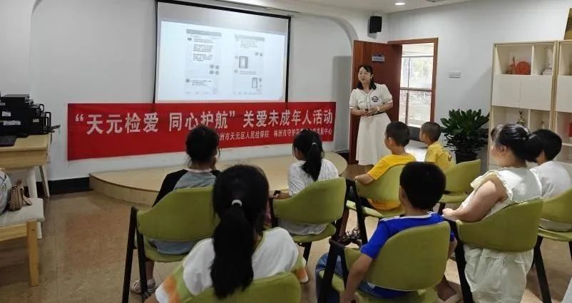 &#24320;&#20113;&#32593;&#39029;&#29256;